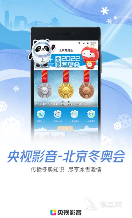 为什么篮球教练要重视球员的心态建设_0